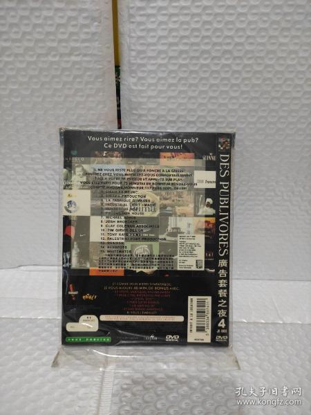 音像收藏与经纪 从实体唱片到演出经纪的多元世界