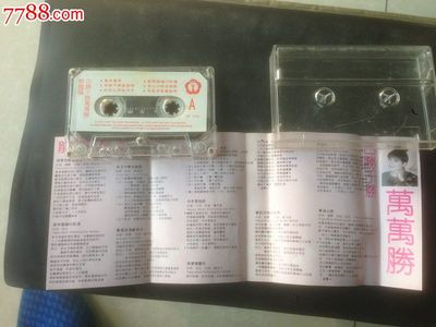 龙腔贺岁贺新春 《凤年丰年·百胜千胜万万胜》的视听盛宴