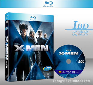 广州市纯臻文化传播有限公司 蓝光高清影碟制作与配机赠送碟生产服务详解