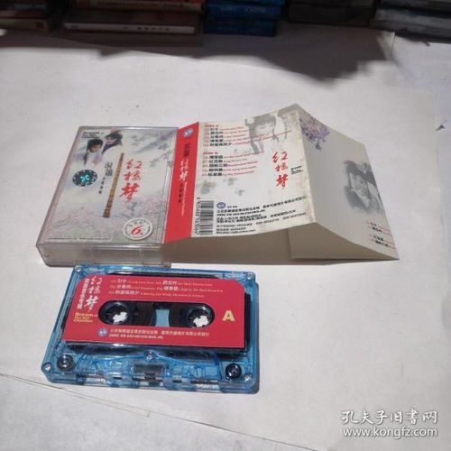 音像传承与舞台魅力 浅谈通讯音像制品收藏与演出经纪的协同价值