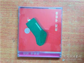 从唱片到音像制作 通讯音像制品的收藏杂项与行业生态