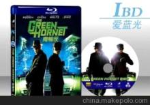 蓝光高清制作时代 影像与听觉的双重盛宴