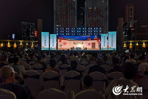沂河岸边戏韵长——第二届“沂河之夜”小戏小剧展演沂水县专场精彩回顾