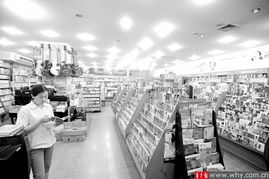 数字时代下的音像销售困境 信息网络传播视听节目的冲击与转型