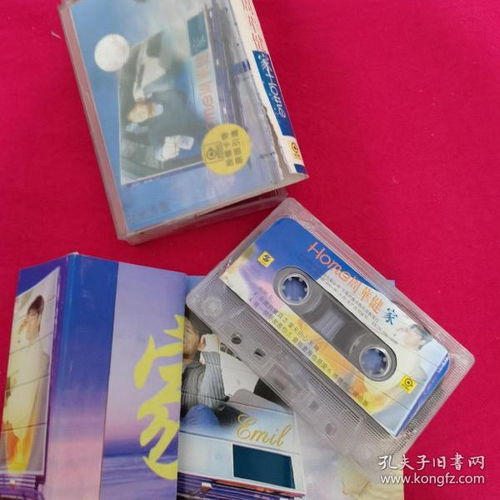 通讯音像制品与信息网络传播 收藏杂项中的视听节目传播新趋势