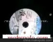 专业母盘制作与光盘刻录服务——以广东省广州市志建文化传播业务部为例